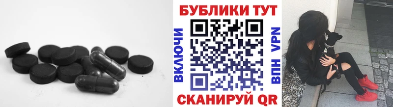 сколько стоит  Батайск  Экстази Cube 