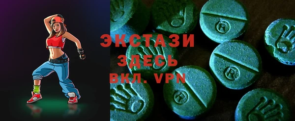 кокаин перу Абинск