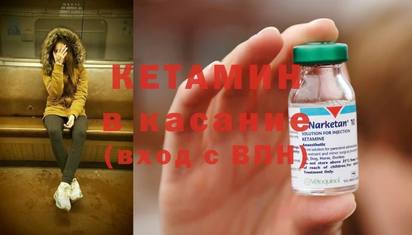 кокаин перу Абинск