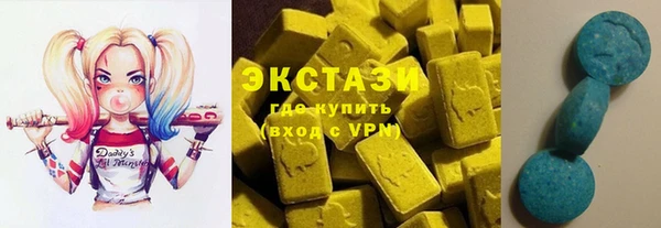 MESCALINE Абаза