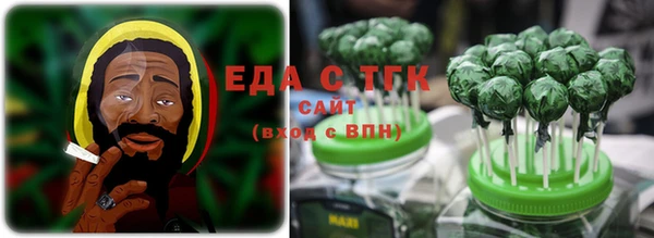 кокаин перу Абинск