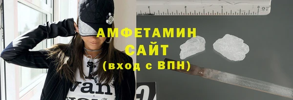 мет Абдулино