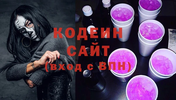 мет Абдулино