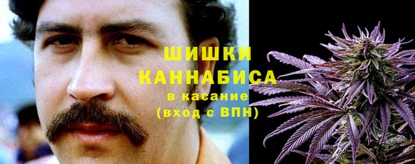 мет Абдулино