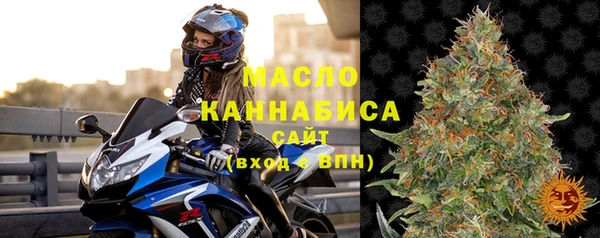 кокаин перу Абинск