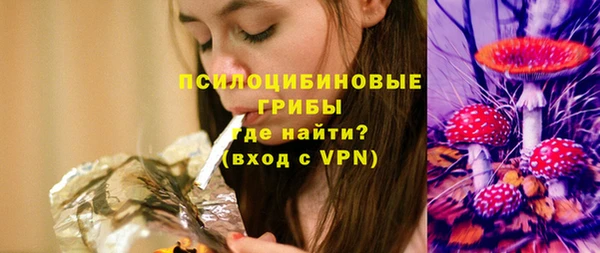 мет Абдулино