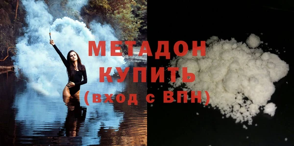 MESCALINE Абаза
