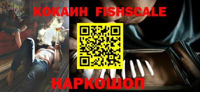 меф Владивосток