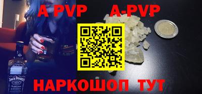 мдпв Боровичи
