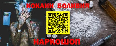 каннабис Владикавказ