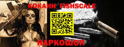 меф Владивосток