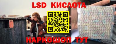 скорость mdpv Владимир