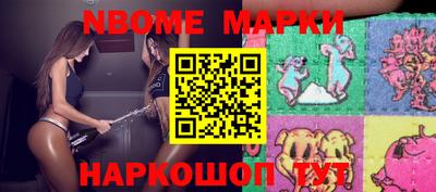 скорость mdpv Владимир