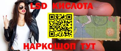 каннабис Владикавказ