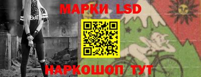 каннабис Владикавказ