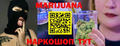 меф Владивосток