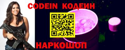 мдпв Боровичи