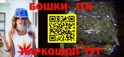 меф Владивосток