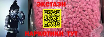 меф Владивосток