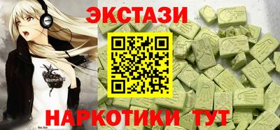 скорость mdpv Владимир