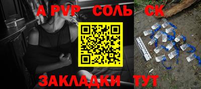 меф Владивосток