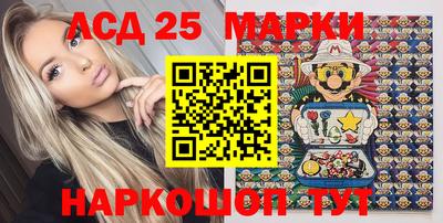 скорость mdpv Владимир