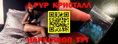 скорость mdpv Владимир