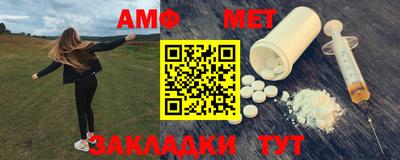каннабис Владикавказ