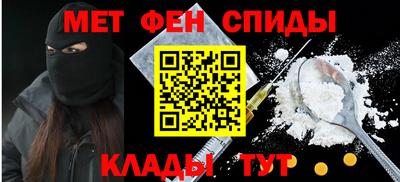 каннабис Владикавказ