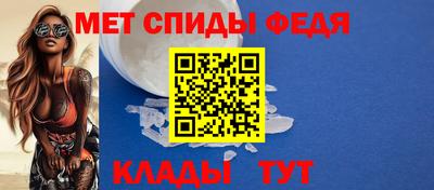 каннабис Владикавказ