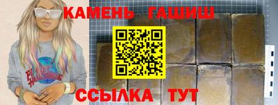 меф Владивосток