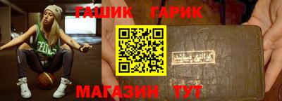 меф Владивосток