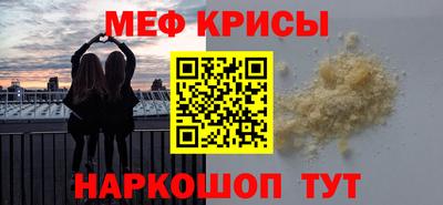 каннабис Владикавказ