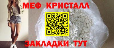 каннабис Владикавказ