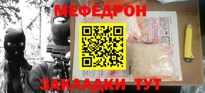 скорость mdpv Владимир