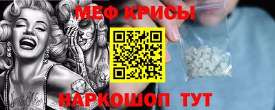 скорость mdpv Владимир